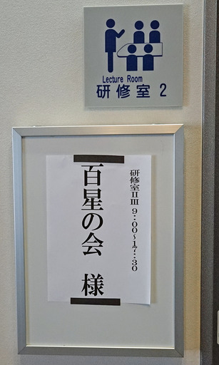 180504_room.jpg