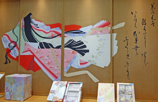 180513_ogura2.jpg