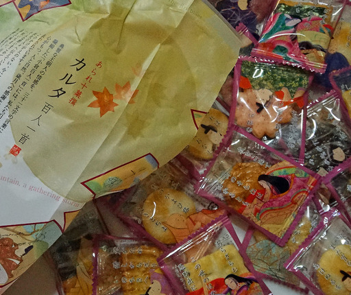 180513_ogura3.jpg