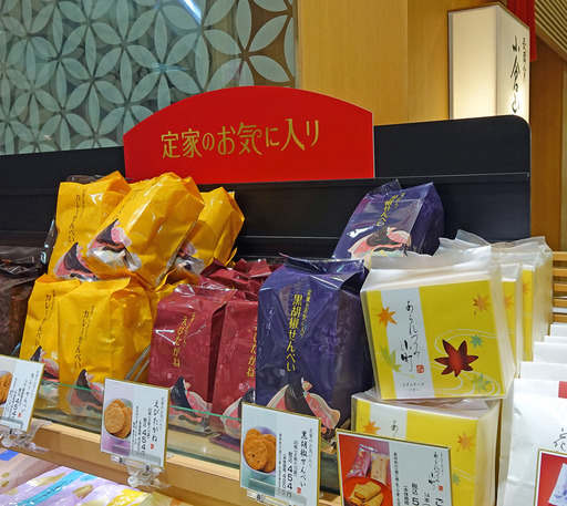 180513_ogura4.jpg