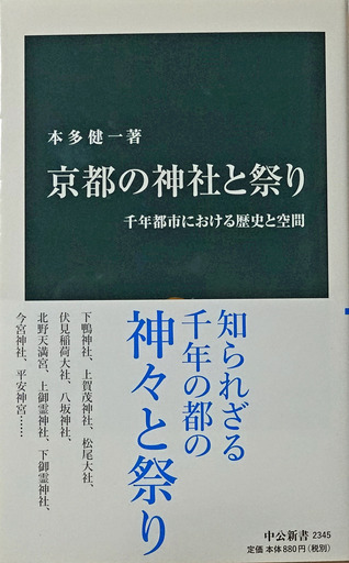180523_honda-book.jpg