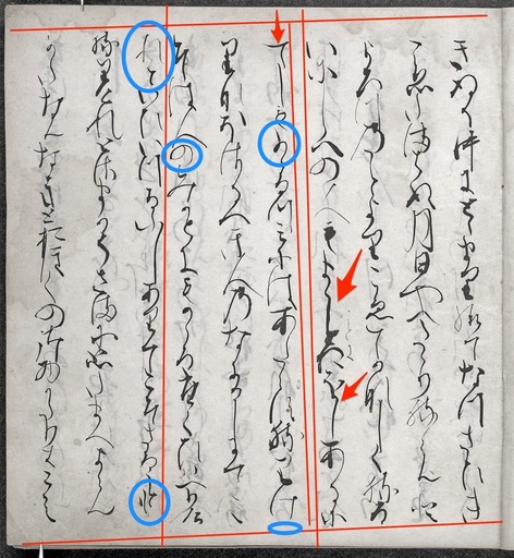 180526_itokei.jpg