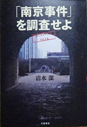 180615_nankun.jpg