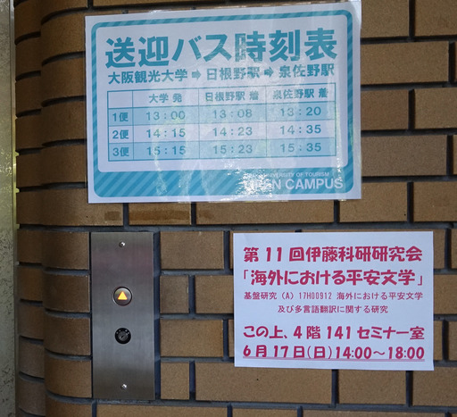 180618_keki1.jpg