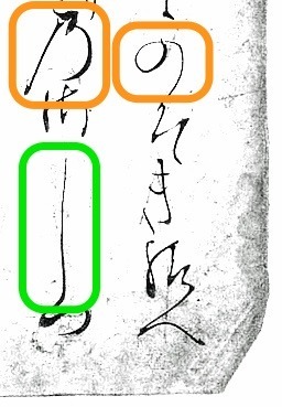 180621_no.jpg