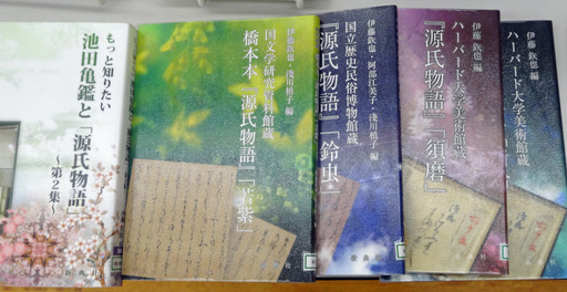 180630_book1.jpg