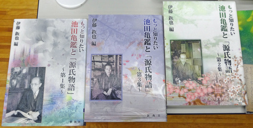 180630_book2.jpg