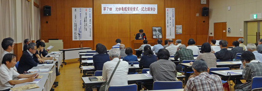 180630_kouen1.jpg