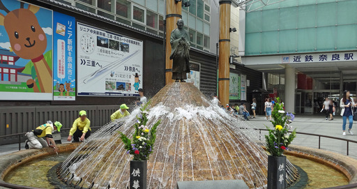 180708_gyouki.jpg
