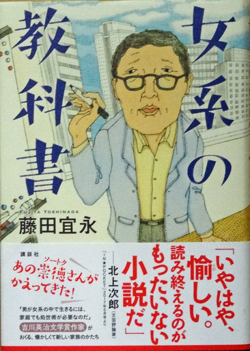 180713_jyokei.jpg