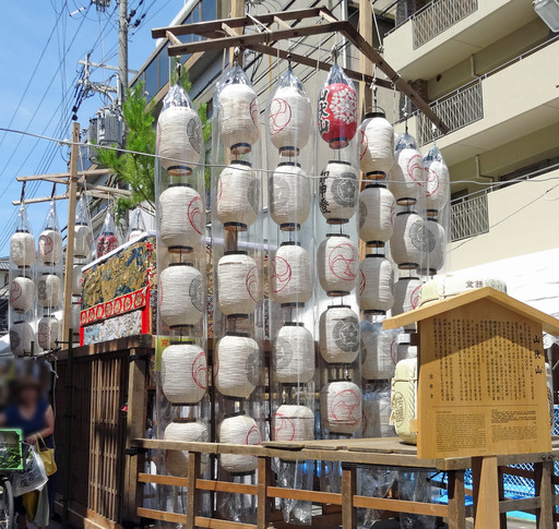 180714_yamabusi.jpg