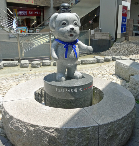 180715_yukimaru.jpg