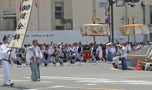 180717_ayakasa.jpg