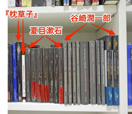 180809_books1.jpg