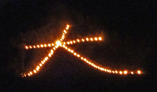 180816_dai3.jpg