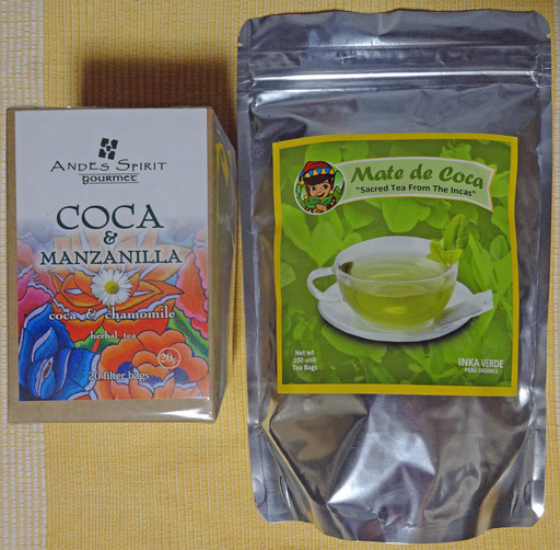 180818_tea.jpg
