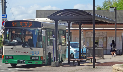 180822_bus.jpg