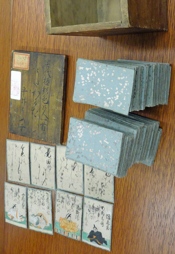 180827_karuta1.jpg
