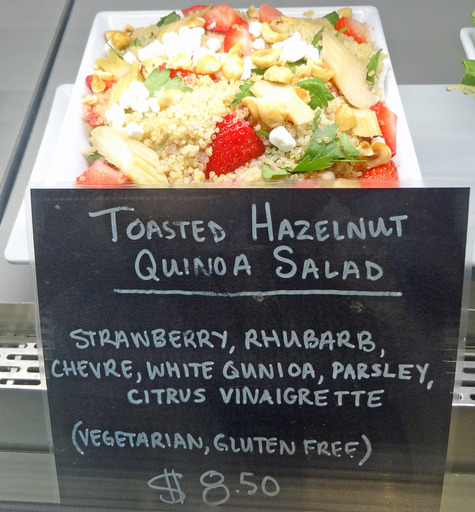 180829_lunch.jpg