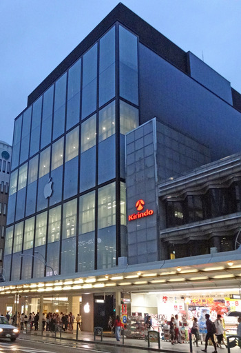 180921_apple1.jpg