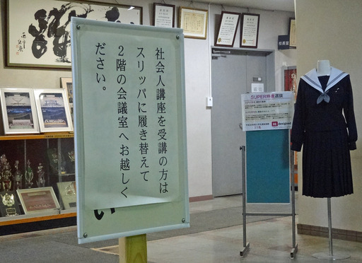 181012_annai.jpg
