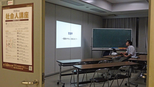 181012_ikeda.jpg