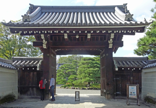181027_mon.jpg