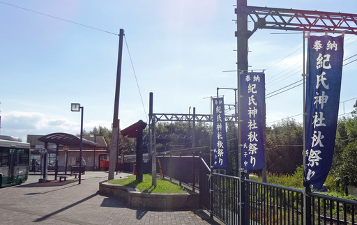 181028_nobori.jpg