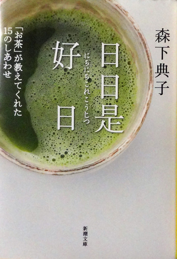 181030_hibikore.jpg