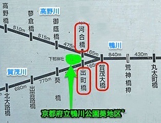 181104_kawanonamae.jpg