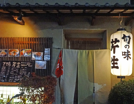 181220_seryou.jpg