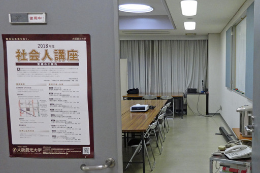 181222_room.jpg
