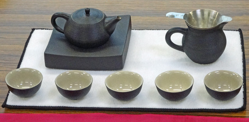 181222_tea.jpg