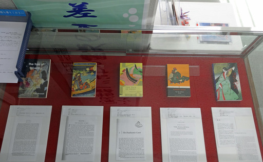 181223_books.jpg