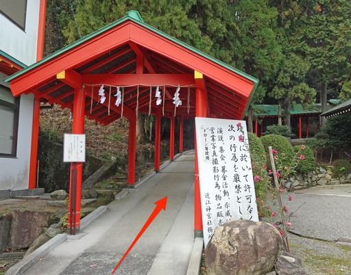 181228_kairou.jpg