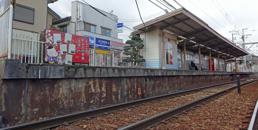 181228_station.jpg