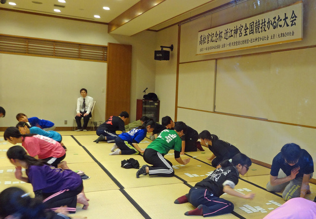 190112_taikai1.jpg