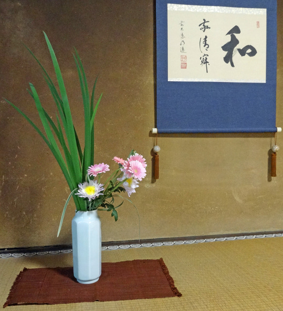 190120_be-k.jpg