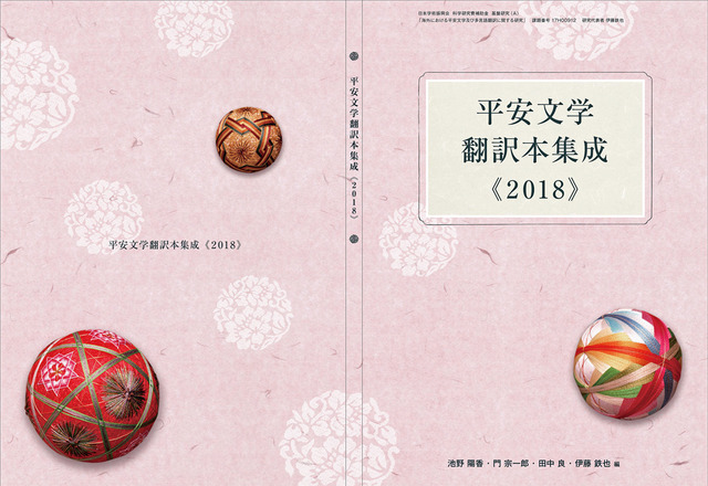 190126_book.jpg