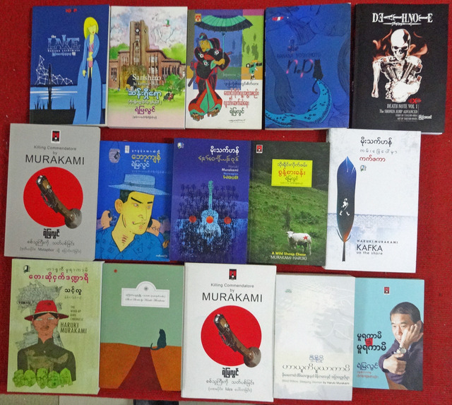190202_books.jpg