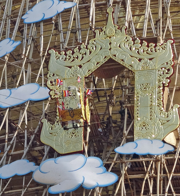 190202_pagoda4.jpg