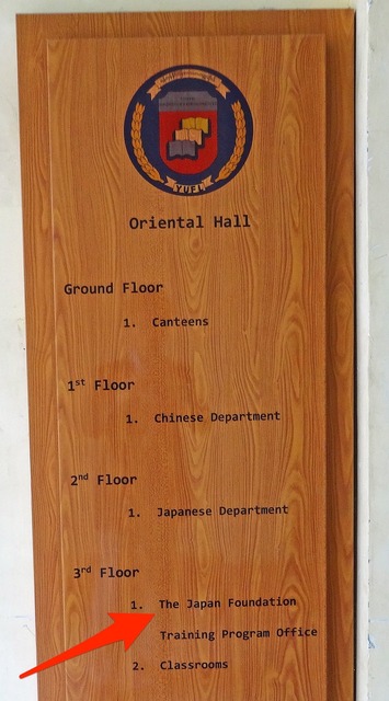 190202_plate.jpg