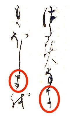 190207_ki.jpg