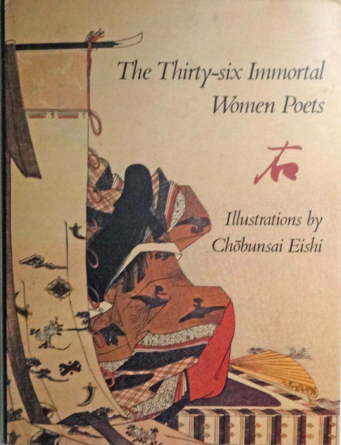 190209_36cover.jpg