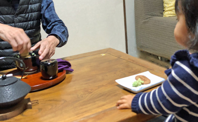 190210_tea1.jpg