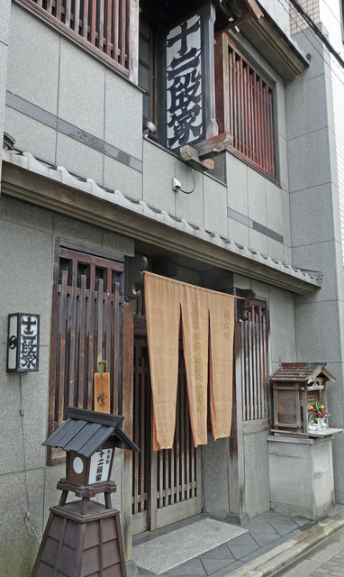 190215_12danya1.jpg