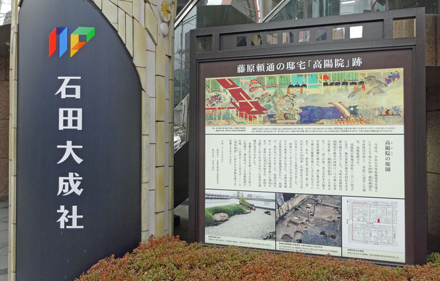 190215_kayain.jpg