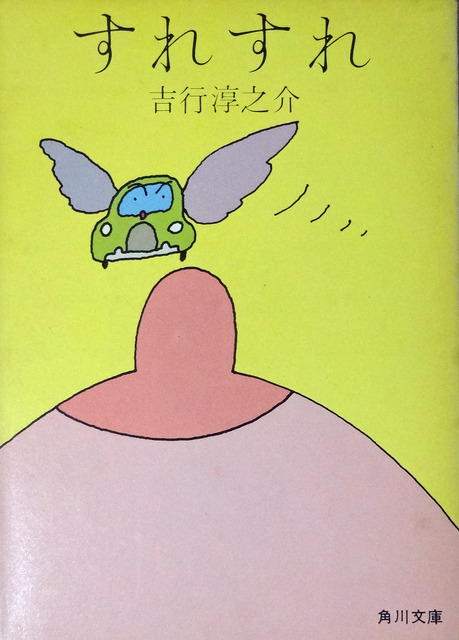 190303_cover2.jpg