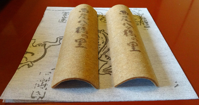 190305_8hashi.jpg