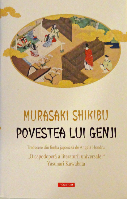 190307_hondru-G.jpg